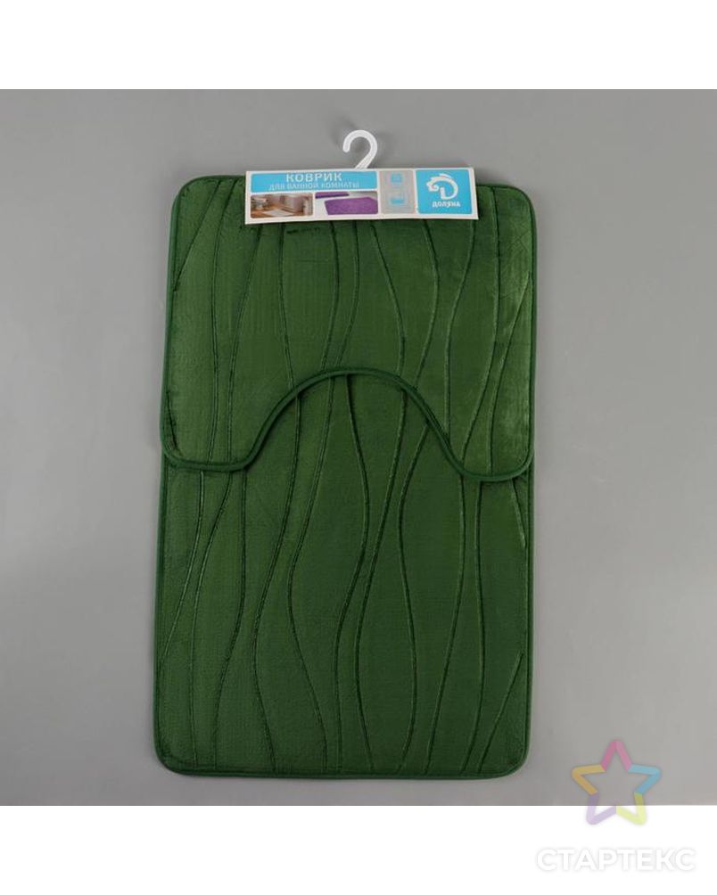 Набор ковриков для ванны и туалета «Водоросли», 2 шт: 40×50, 50×80 см, цвет зелёный арт. СМЛ-38837-1-СМЛ0005041092 4
