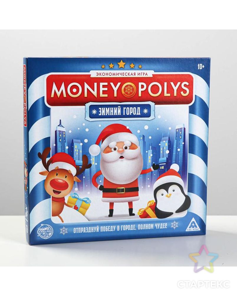 Экономическая игра «MONEY POLYS. Зимний город» арт. СМЛ-91260-1-СМЛ0005043355 1
