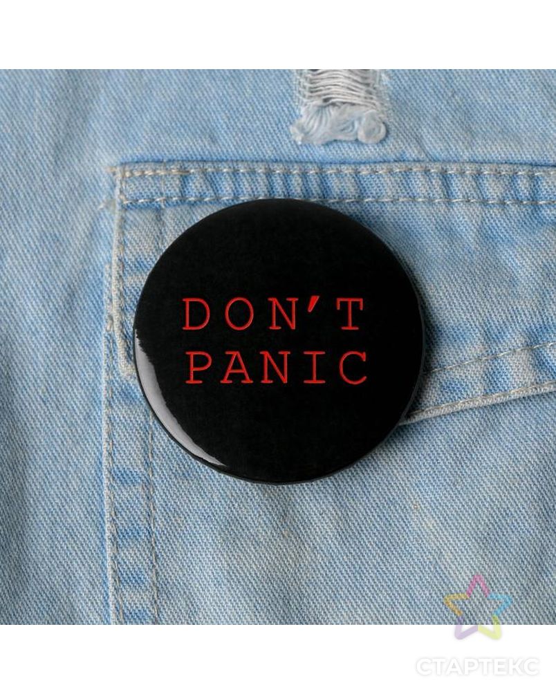 Значок "Don't panic", 56 мм арт. СМЛ-105231-1-СМЛ0005045684 1