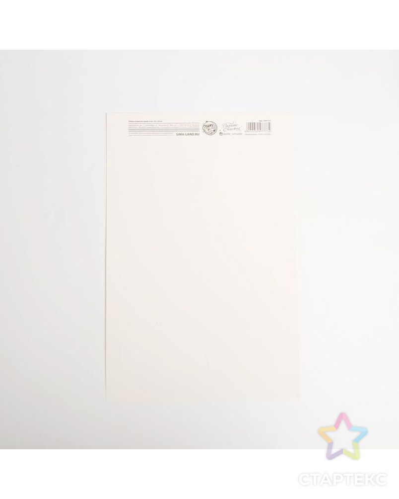 Набор открыток-мини «Волшебного года», 16 × 24 см, 6 шт арт. СМЛ-111668-1-СМЛ0005047777 2