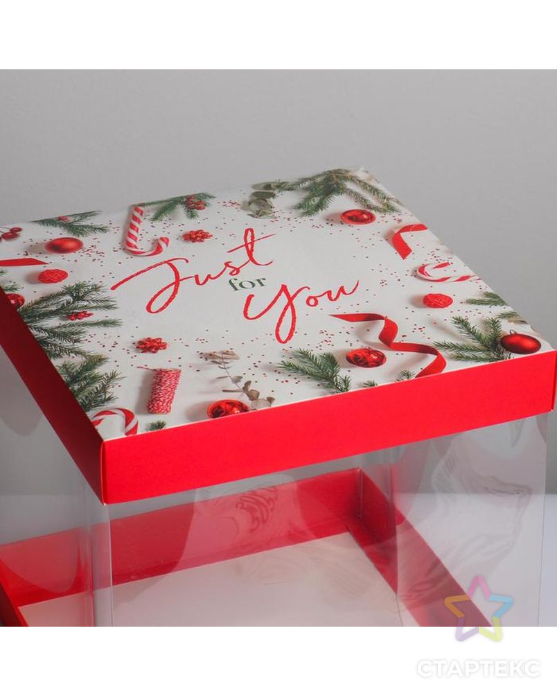 Складная коробка под торт Just for you, 30 × 30 см арт. СМЛ-108913-1-СМЛ0005053293 2