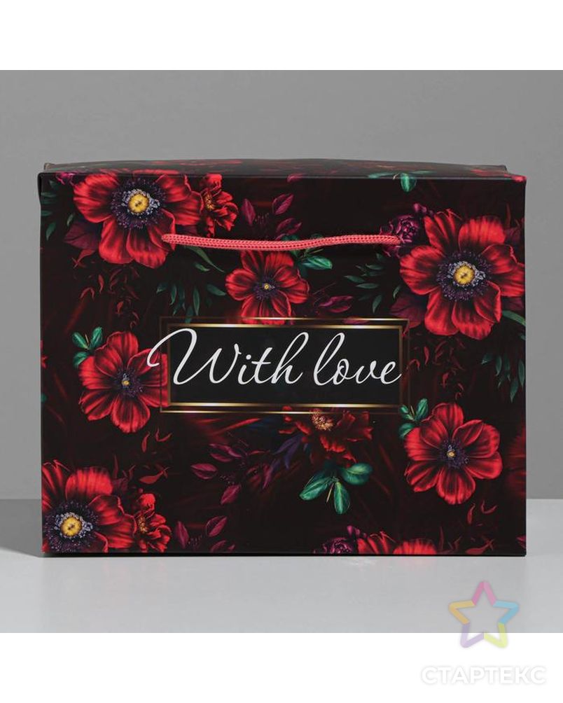 Пакет—коробка With love, 23 × 18 × 11 см арт. СМЛ-91361-1-СМЛ0005053593 3