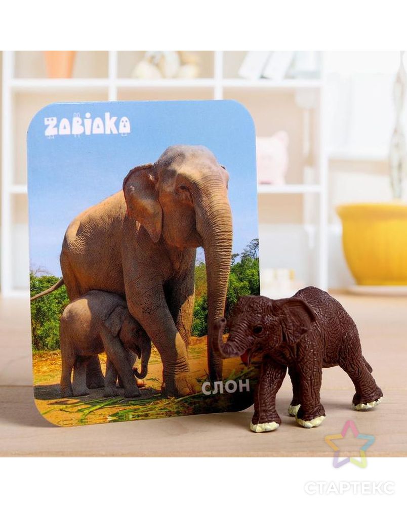 ZABIAKA Фигурка "Слон", с обучающей карточкой арт. СМЛ-110661-1-СМЛ0005054086