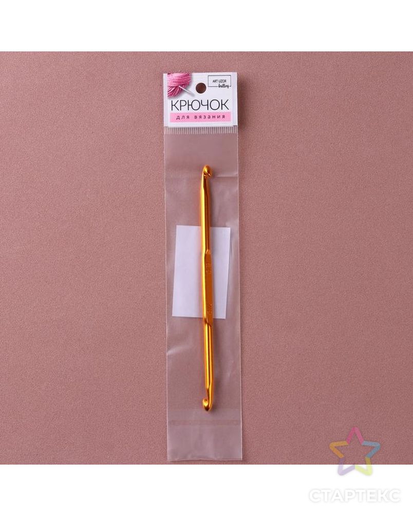 Крючок для вязания, двухсторонний, d=6/7 мм, 13см, цв.золотой арт. СМЛ-40469-1-СМЛ0005054432 4