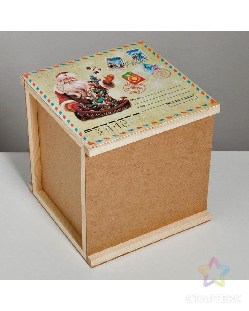 Ящик деревянный бандероль «Подарок», 25 × 25 × 25 см арт. СМЛ-88635-1-СМЛ0005054553 1