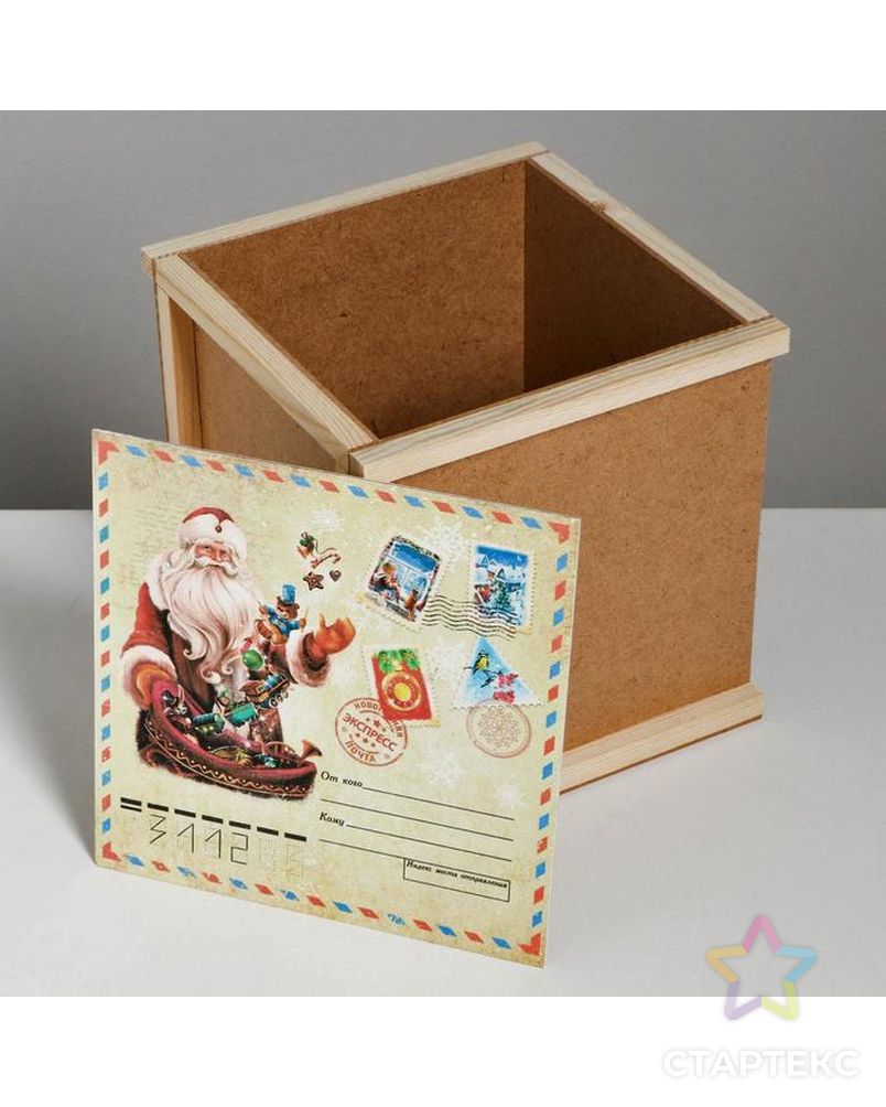 Ящик деревянный бандероль «Подарок», 25 × 25 × 25 см арт. СМЛ-88635-1-СМЛ0005054553 2