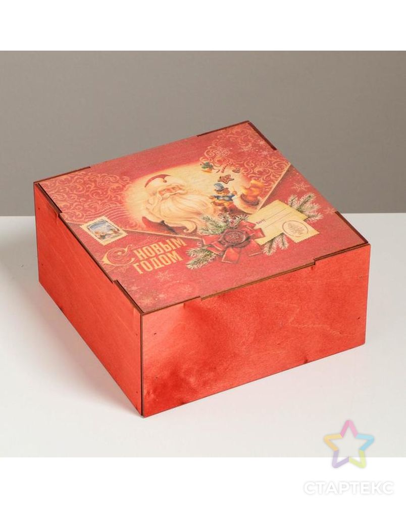 Ящик деревянный «Новогодняя почта», 20 × 20 × 10 см арт. СМЛ-90124-1-СМЛ0005054576