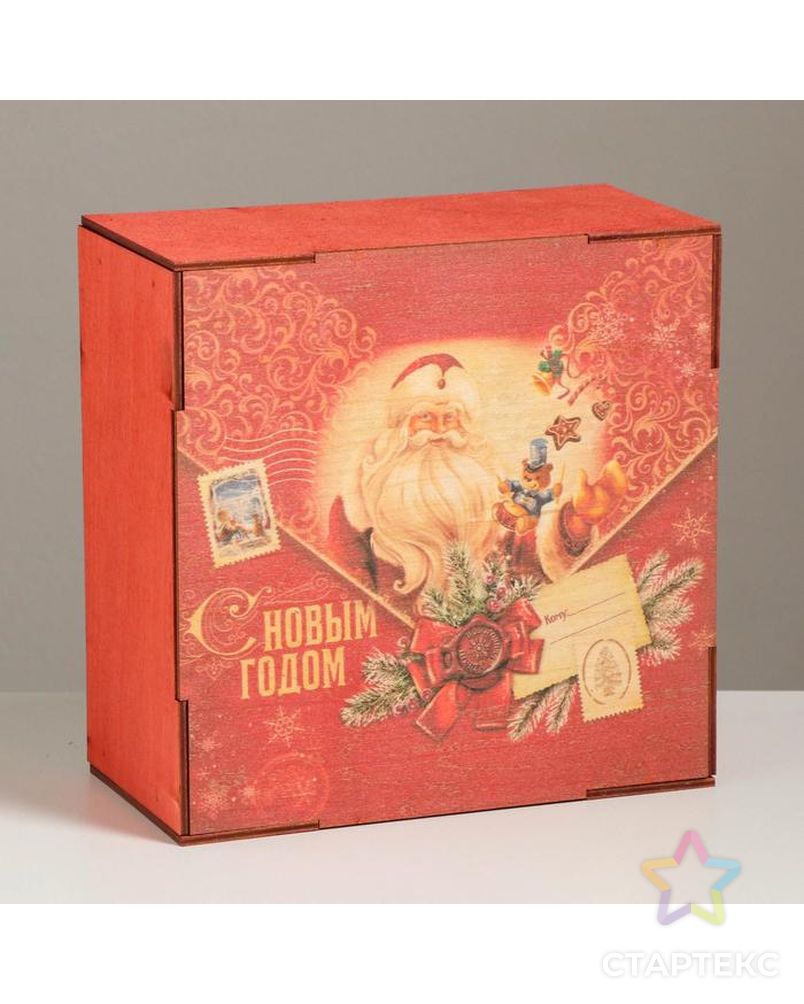 Ящик деревянный «Новогодняя почта», 20 × 20 × 10 см арт. СМЛ-90124-1-СМЛ0005054576 2