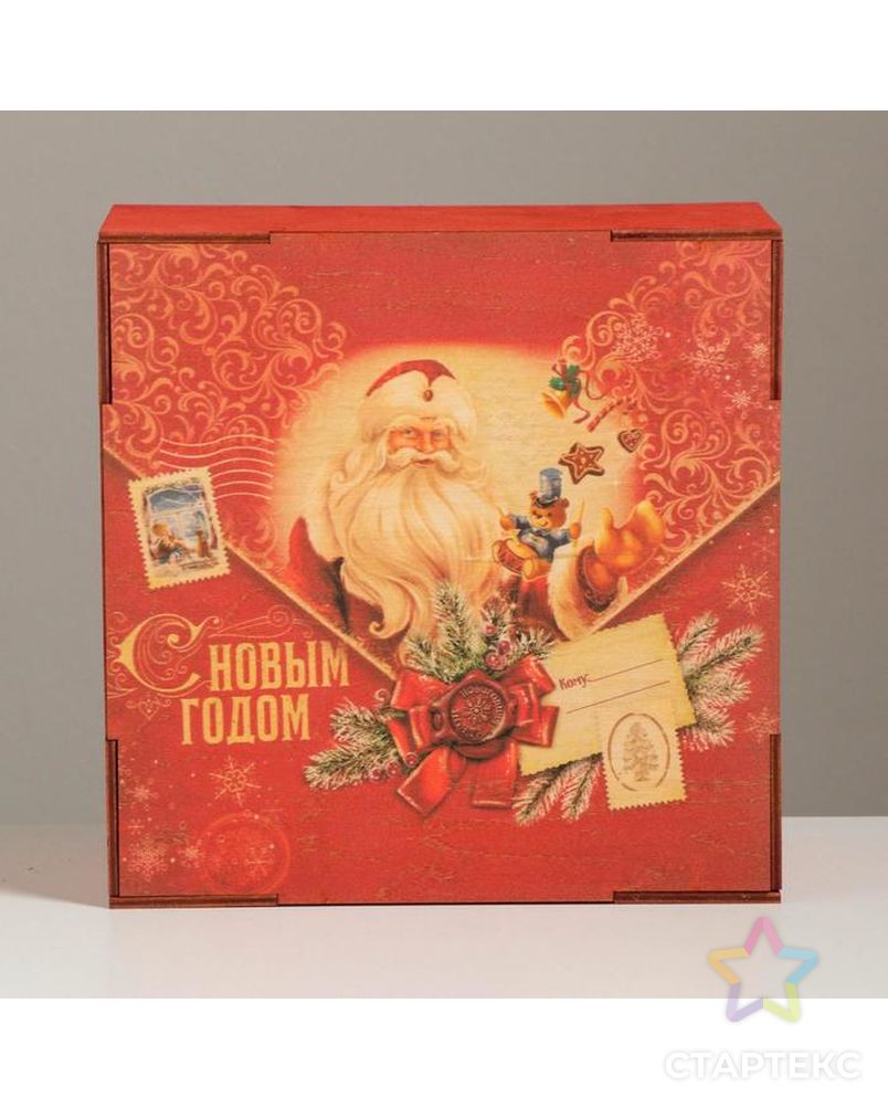 Ящик деревянный «Новогодняя почта», 20 × 20 × 10 см арт. СМЛ-90124-1-СМЛ0005054576 3