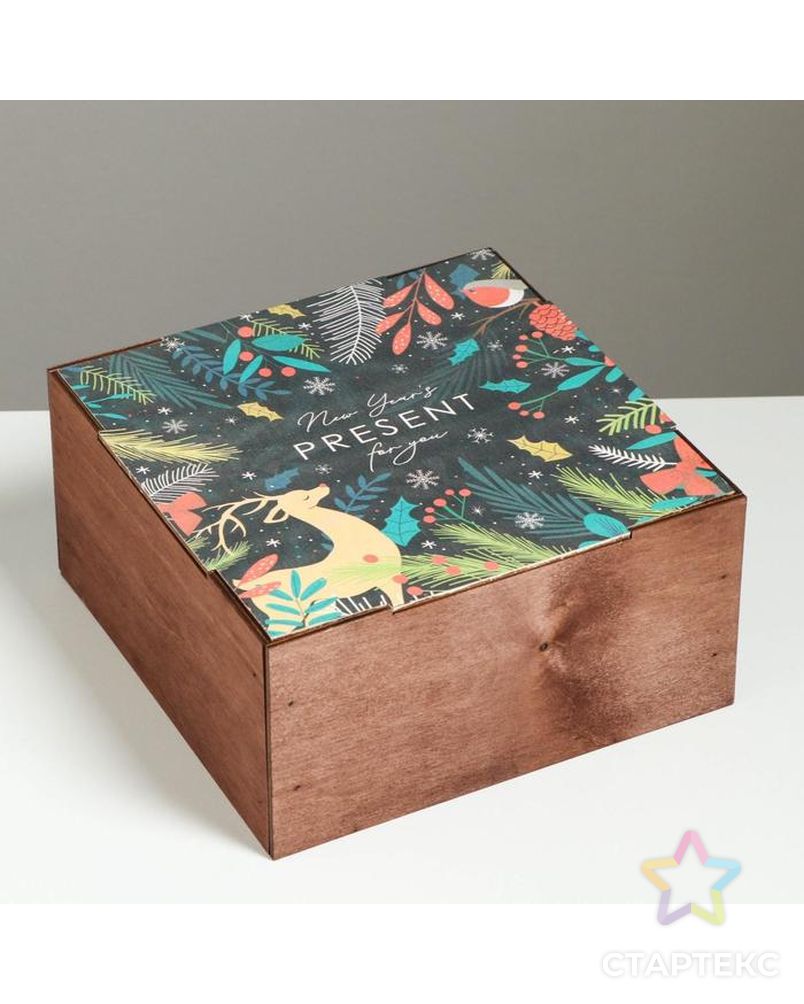Ящик деревянный New year present, 20 × 20 × 10 см арт. СМЛ-90129-1-СМЛ0005054581 1