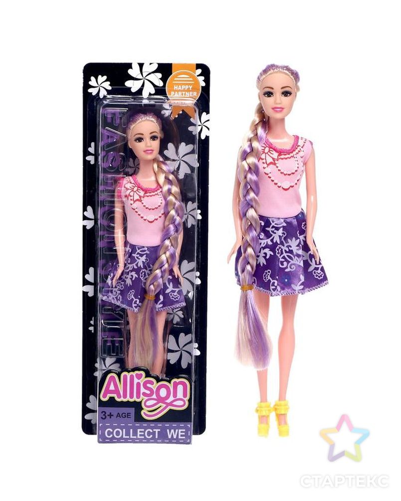 Кукла модель "Карина" в платье, МИКС арт. СМЛ-135990-1-СМЛ0005066310 1