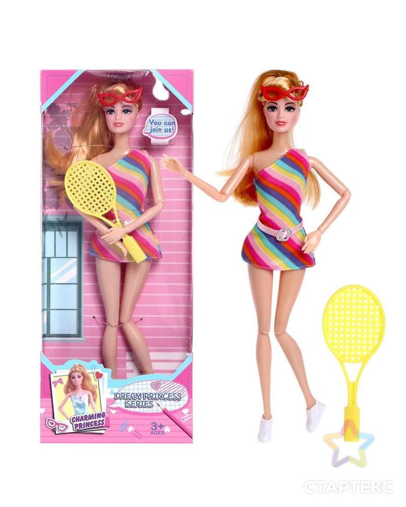Кукла модель шарнирная "Спортсменка" с аксессуарами арт. СМЛ-136076-1-СМЛ0005066316 1