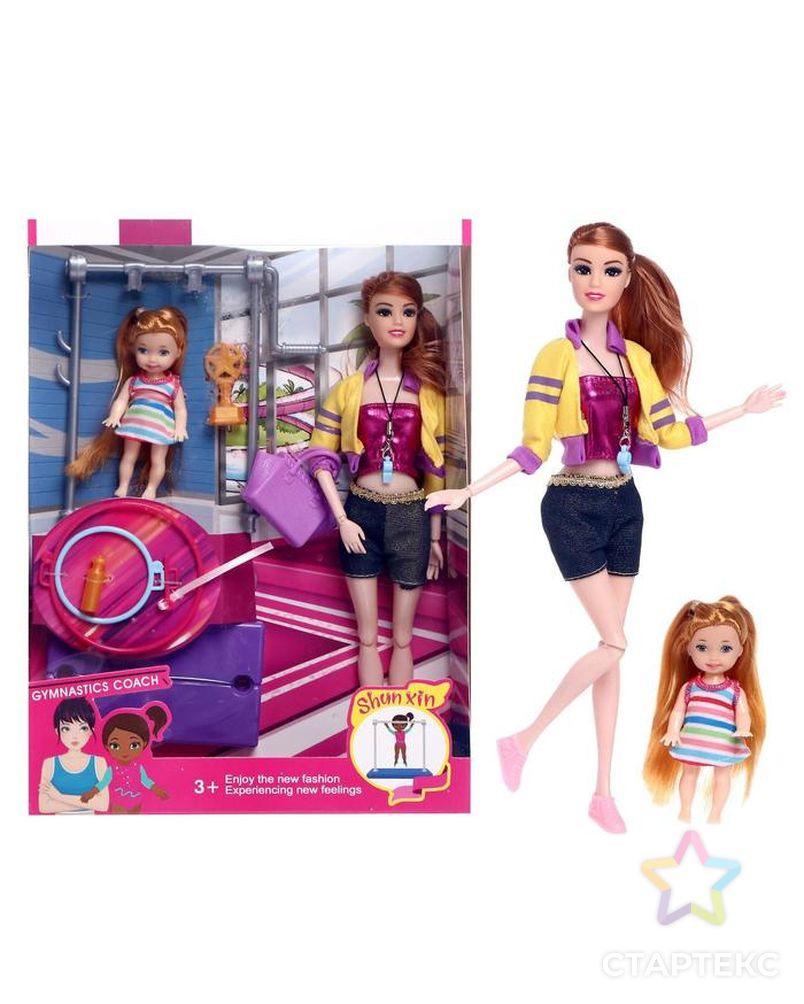 Кукла модель шарнирная "Спортсменка" с малышкой, с аксессуарами. МИКС арт. СМЛ-135995-1-СМЛ0005066330