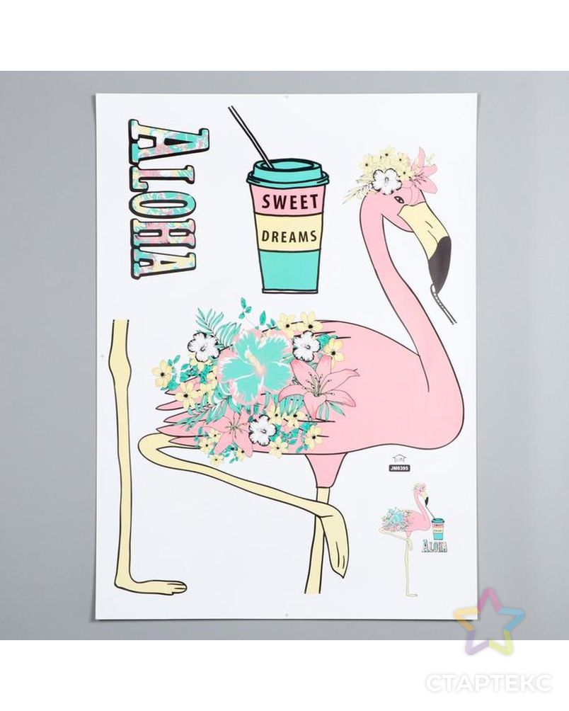 Наклейка пластик интерьерная "Фламинго с цветами" 50х70 см арт. СМЛ-207228-1-СМЛ0005067748 2