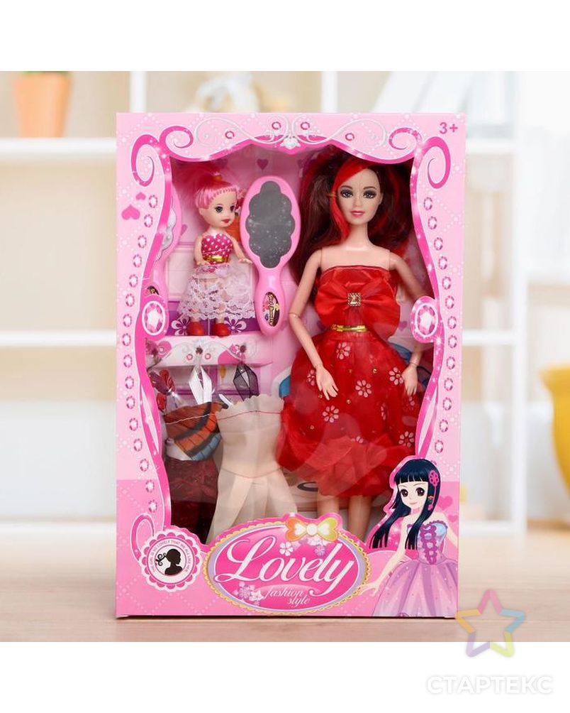 Кукла модель шарнирная "Кэтрин" с платьями,малышкой и аксессуарами арт. СМЛ-135696-1-СМЛ0005068619 1
