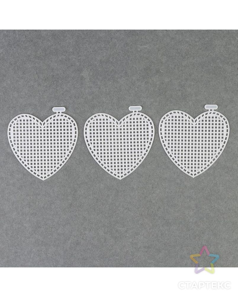 Канва для вышивания «Сердце», 7,5 × 7,5 см, 3 шт, цвет белый арт. СМЛ-38929-1-СМЛ0005072883 1