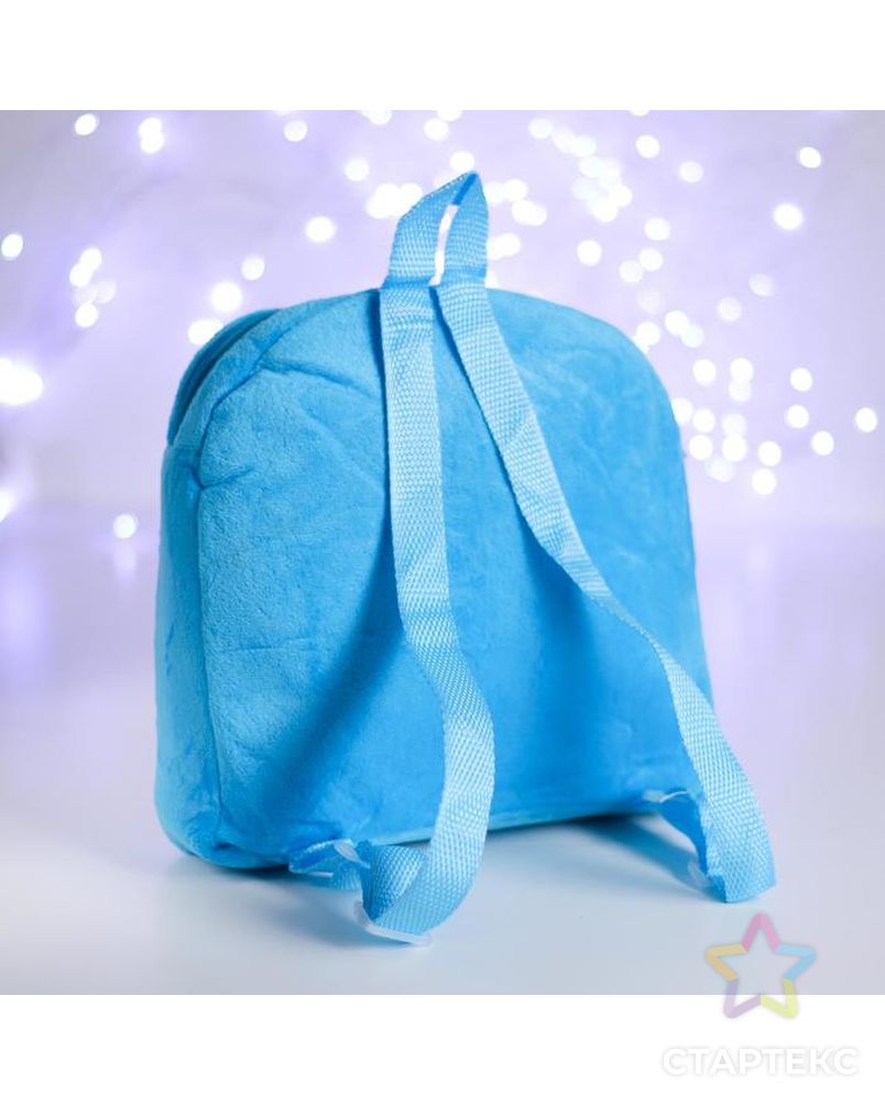 Рюкзак детский «Счастливого Нового года!» Мишка 24х24 см арт. СМЛ-116719-1-СМЛ0005073300 2