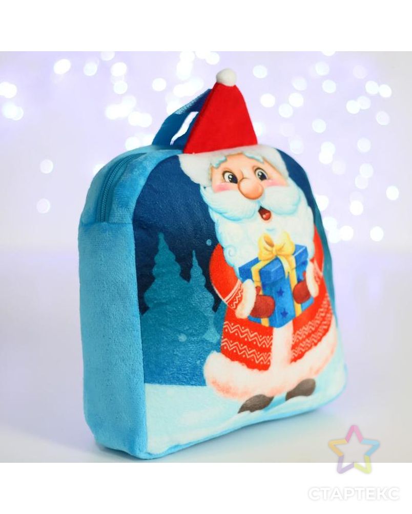 Рюкзак детский "Дед Мороз с подарком" 24*24 см арт. СМЛ-115420-1-СМЛ0005073308