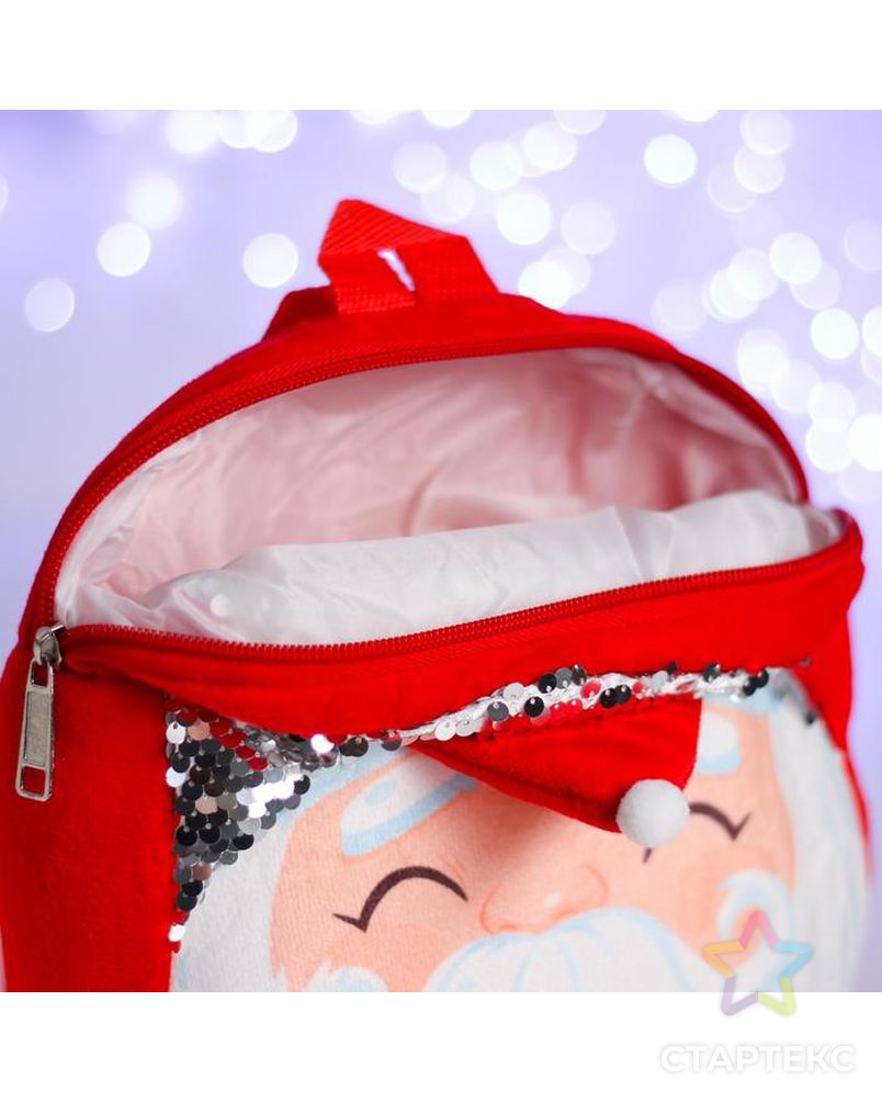 Рюкзак детский с пайетками «Дед Мороз» 26х24 см арт. СМЛ-116726-1-СМЛ0005073314