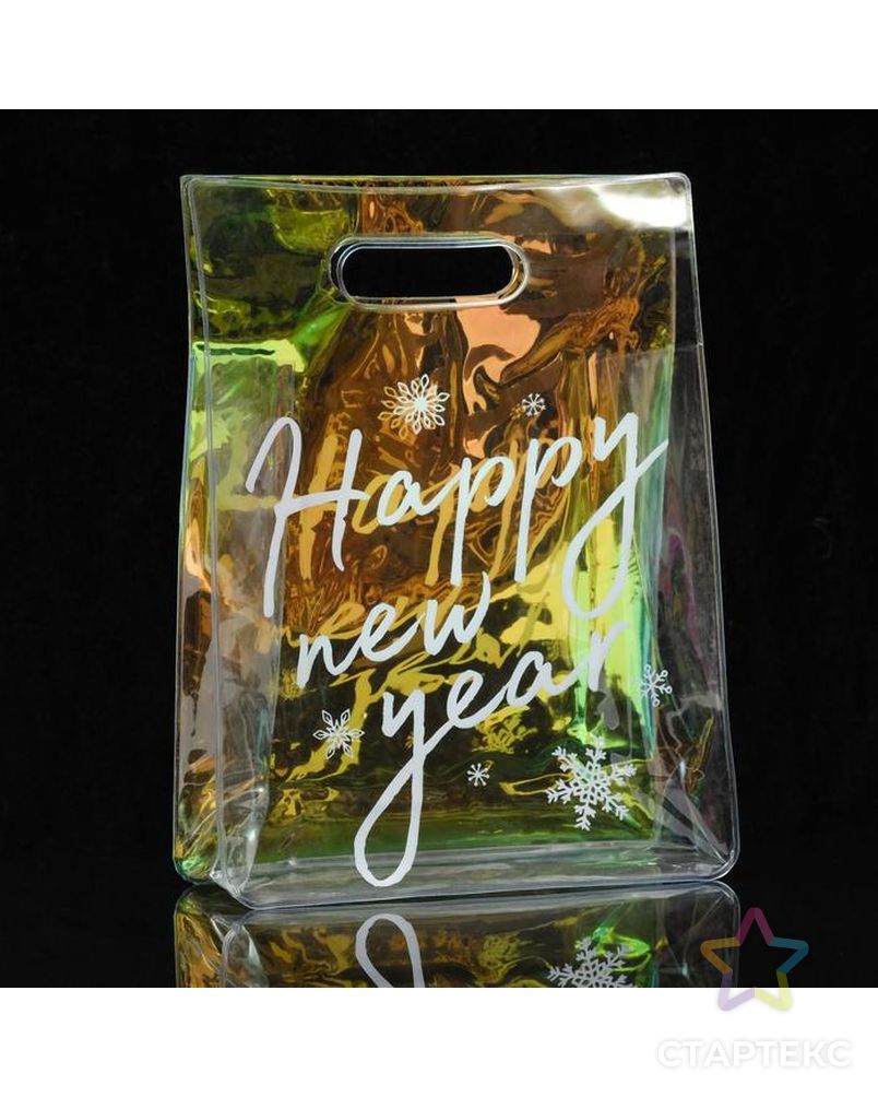 Пакет из голографического пластика Happy New year, 18 х 24 х 6,5 см арт. СМЛ-123305-1-СМЛ0005079786 1