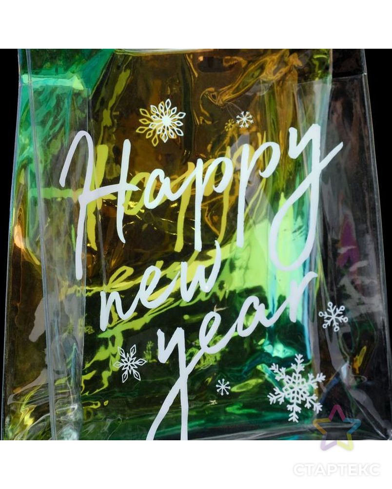 Пакет из голографического пластика Happy New year, 18 х 24 х 6,5 см арт. СМЛ-123305-1-СМЛ0005079786 3