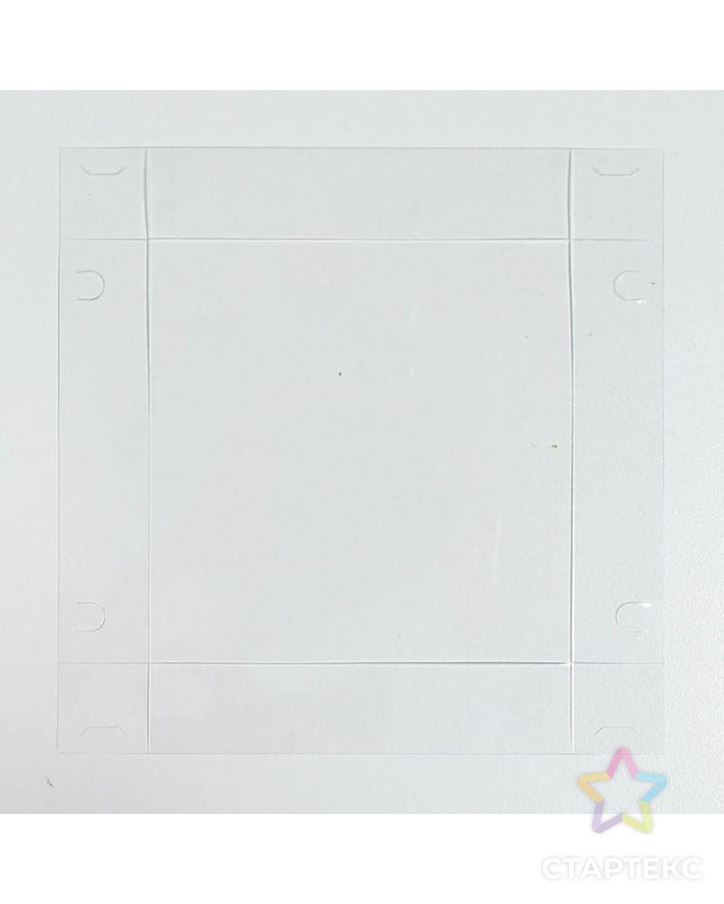 Коробка для кондитерских изделий с PVC крышкой Present , 12 х 6 х 11,5 см арт. СМЛ-91604-1-СМЛ0005080457 5