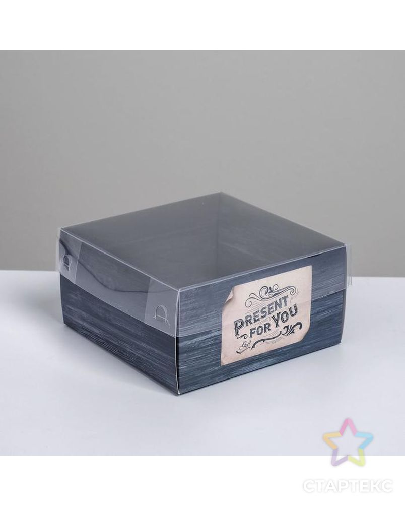 Коробка для кондитерских изделий с PVC крышкой Present  for you, 12 х 6 х 11,5 см арт. СМЛ-94108-1-СМЛ0005080459 1