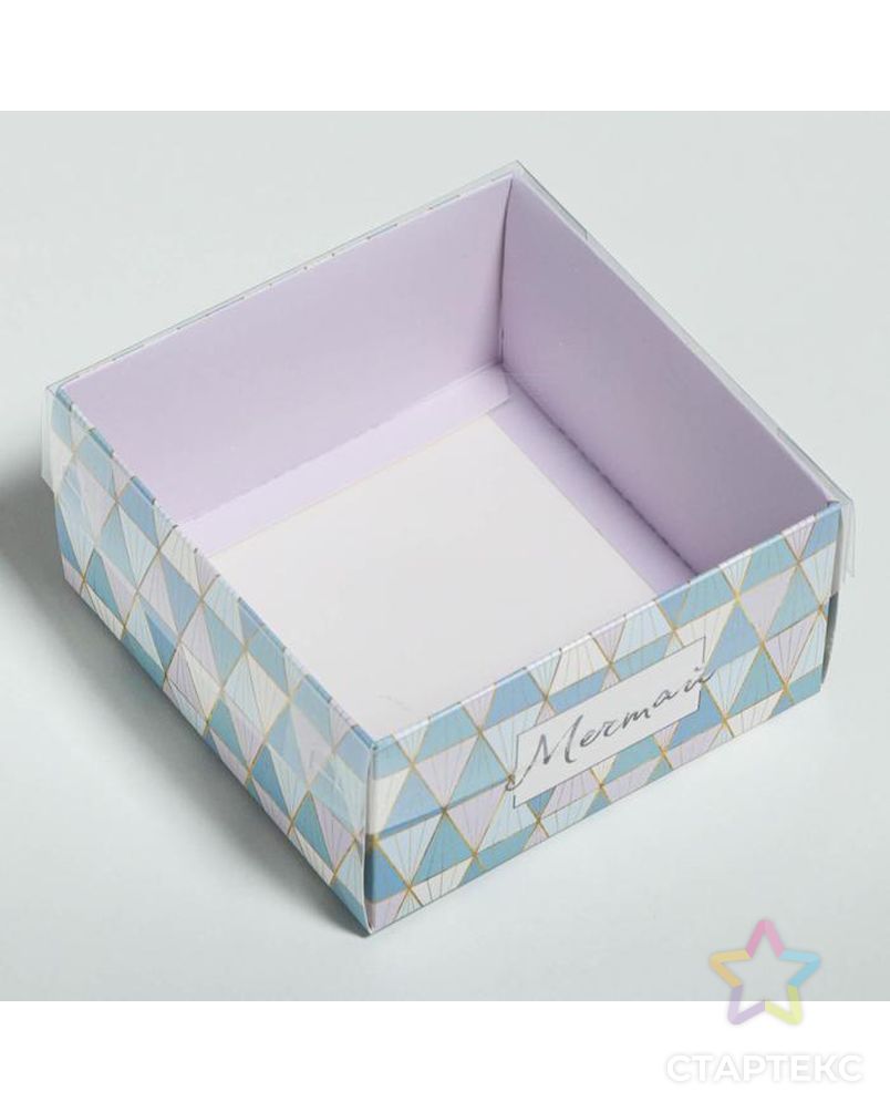 Коробка для кондитерских изделий с PVC крышкой «Мечтай», 12 х 6 х 11,5 см арт. СМЛ-91608-1-СМЛ0005080462 3