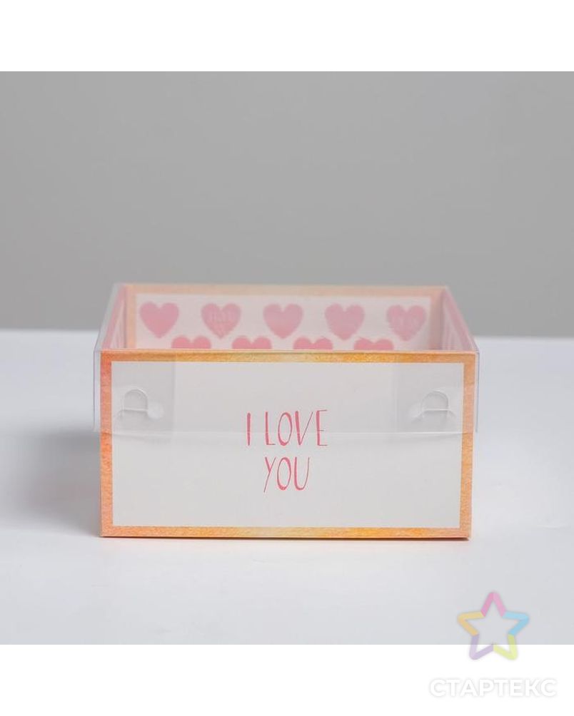Коробка для кондитерских изделий с PVC крышкой I love you, 12 х 6 х 11,5 см арт. СМЛ-94109-1-СМЛ0005080467 2