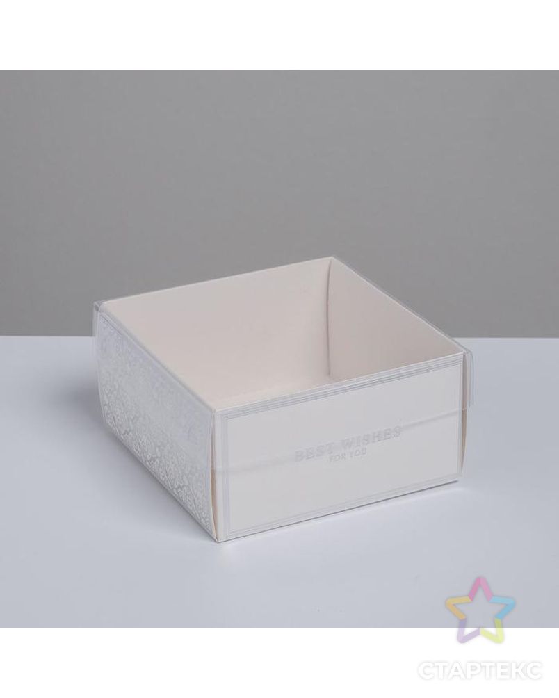Коробка для кондитерских изделий с PVC крышкой Best wishes, 12 х 6 х 11,5 см арт. СМЛ-94110-1-СМЛ0005080468 1