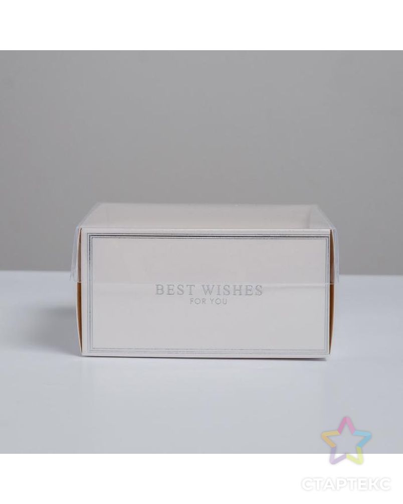 Коробка для кондитерских изделий с PVC крышкой Best wishes, 12 х 6 х 11,5 см арт. СМЛ-94110-1-СМЛ0005080468 2