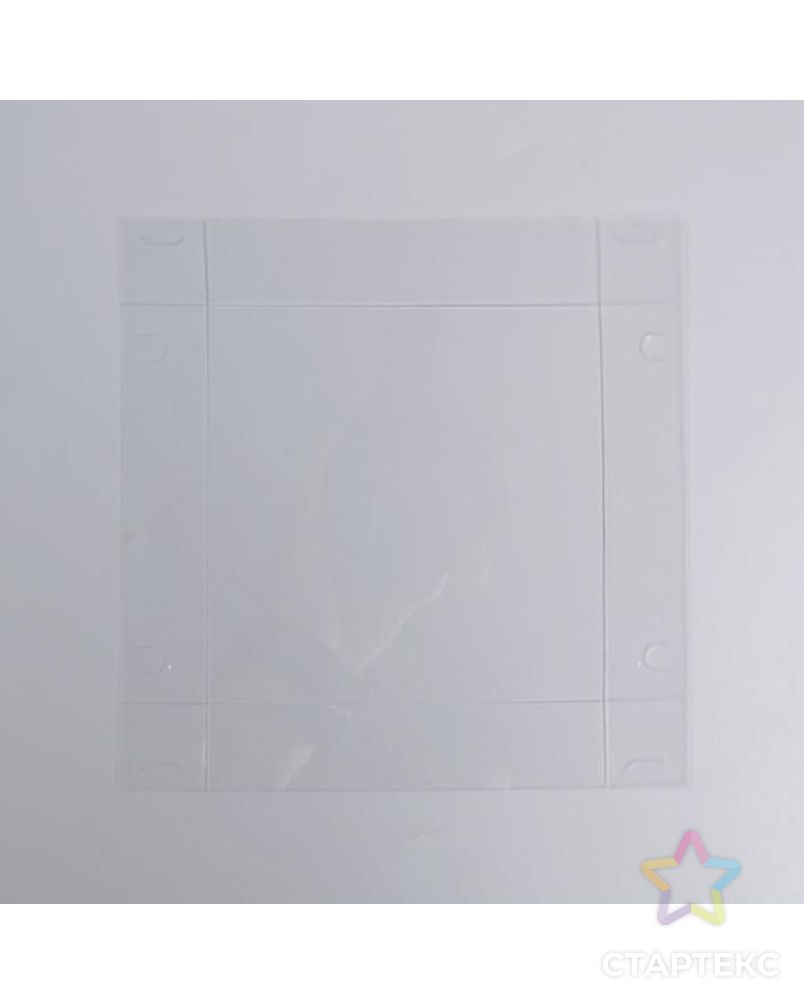 Коробка для кондитерских изделий с PVC крышкой Best wishes, 12 х 6 х 11,5 см арт. СМЛ-94110-1-СМЛ0005080468 5