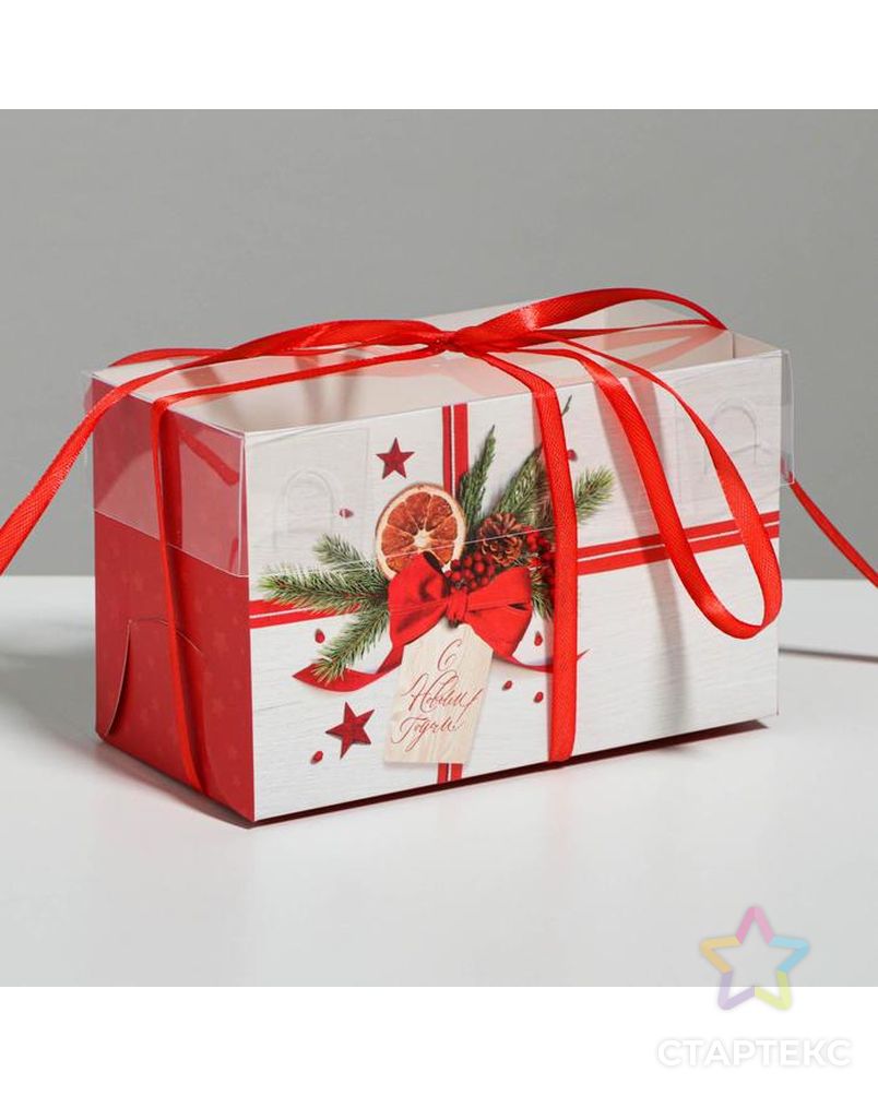 Коробка для капкейка «С Новым годом!», 16 × 8 × 10 см арт. СМЛ-101614-1-СМЛ0005080494
