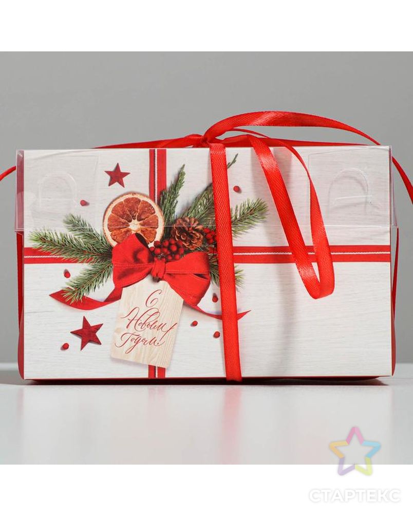 Коробка для капкейка «С Новым годом!», 16 × 8 × 10 см арт. СМЛ-101614-1-СМЛ0005080494 2