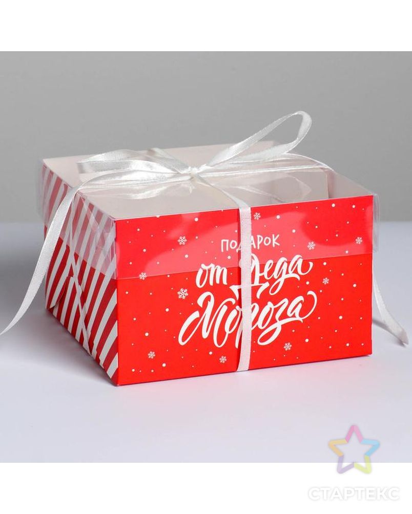 Коробка для капкейка «Подарок от Деда Мороза», 16 × 16 × 10 см арт. СМЛ-107996-1-СМЛ0005080514 1