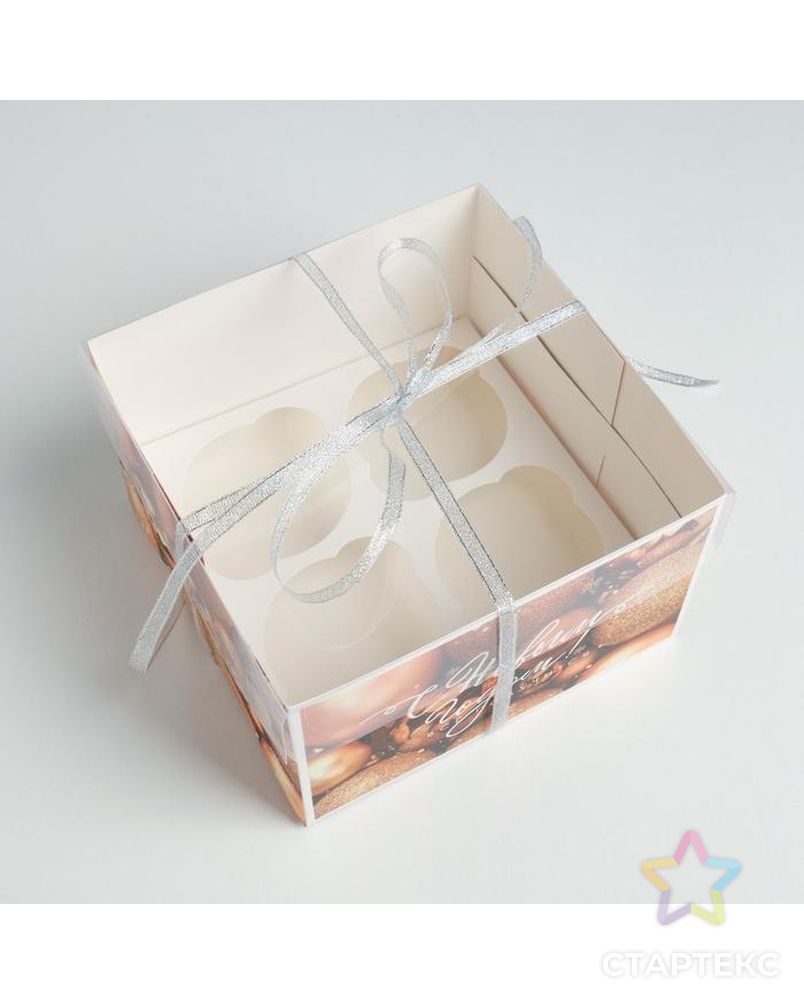 Коробка для капкейка «Все получиться», 16 × 16 × 10 см арт. СМЛ-94074-1-СМЛ0005080516 3