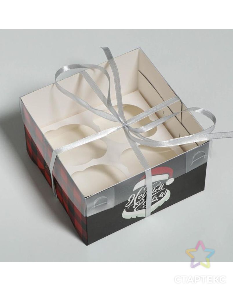 Коробка для капкейка «С Новым Годом!», 16 × 16 × 10 см арт. СМЛ-101658-1-СМЛ0005080521 3