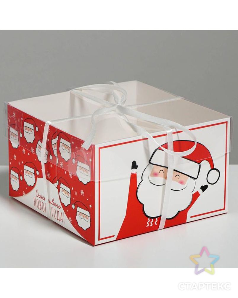 Коробка для капкейка «Счастливого нового года!», 16 × 16 × 10 см арт. СМЛ-101619-1-СМЛ0005080523