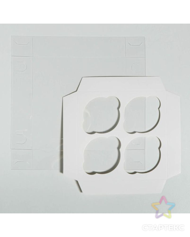 Коробка для капкейка «Счастливого нового года!», 16 × 16 × 10 см арт. СМЛ-101619-1-СМЛ0005080523