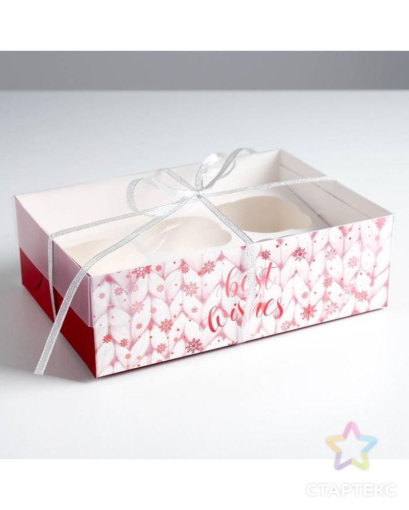 Коробка для капкейка For you, 16 × 8 × 7.5 см арт. СМЛ-101623-3-СМЛ0005080529 1