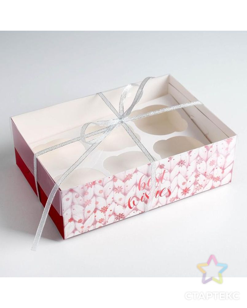 Коробка для капкейка For you, 16 × 8 × 7.5 см арт. СМЛ-101623-3-СМЛ0005080529 2