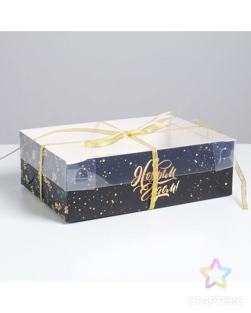 Коробка для капкейка «С Новым Годом!», 23 × 16 × 7.5 см арт. СМЛ-101709-1-СМЛ0005080530 1