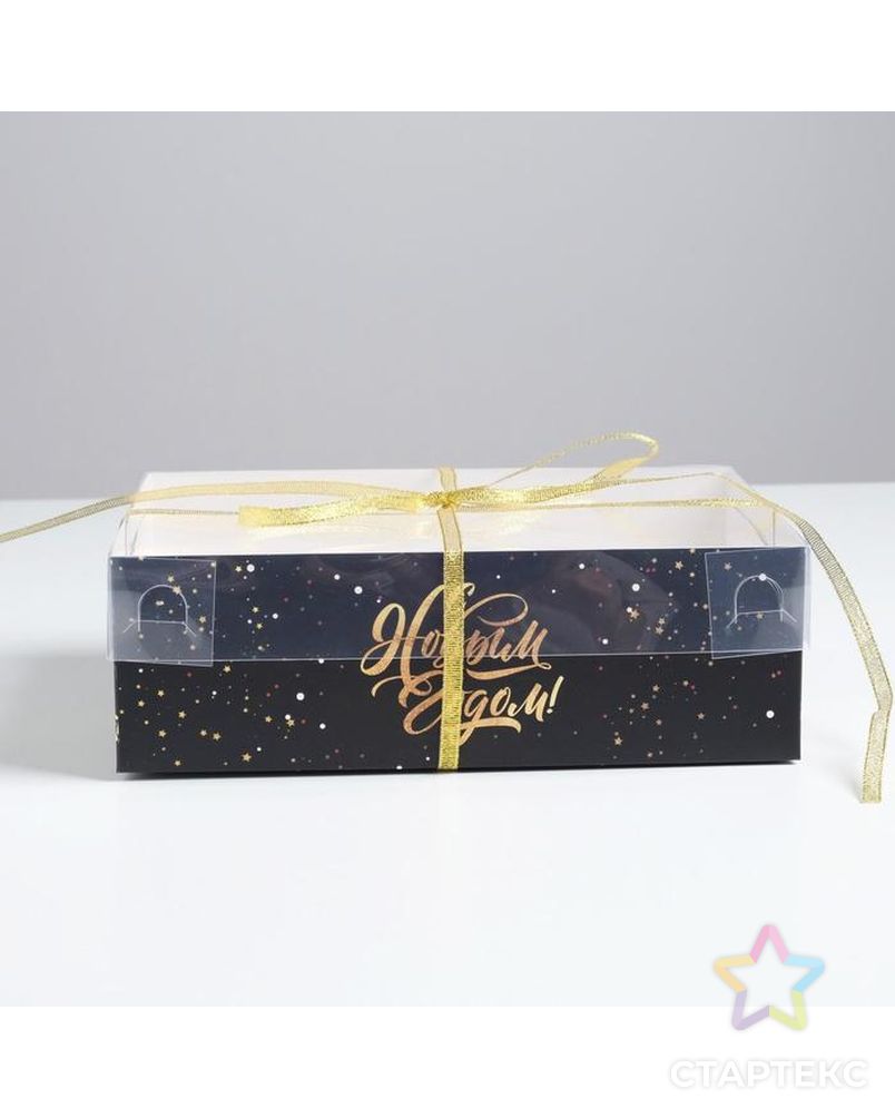 Коробка для капкейка «С Новым Годом!», 23 × 16 × 7.5 см арт. СМЛ-101709-1-СМЛ0005080530 2
