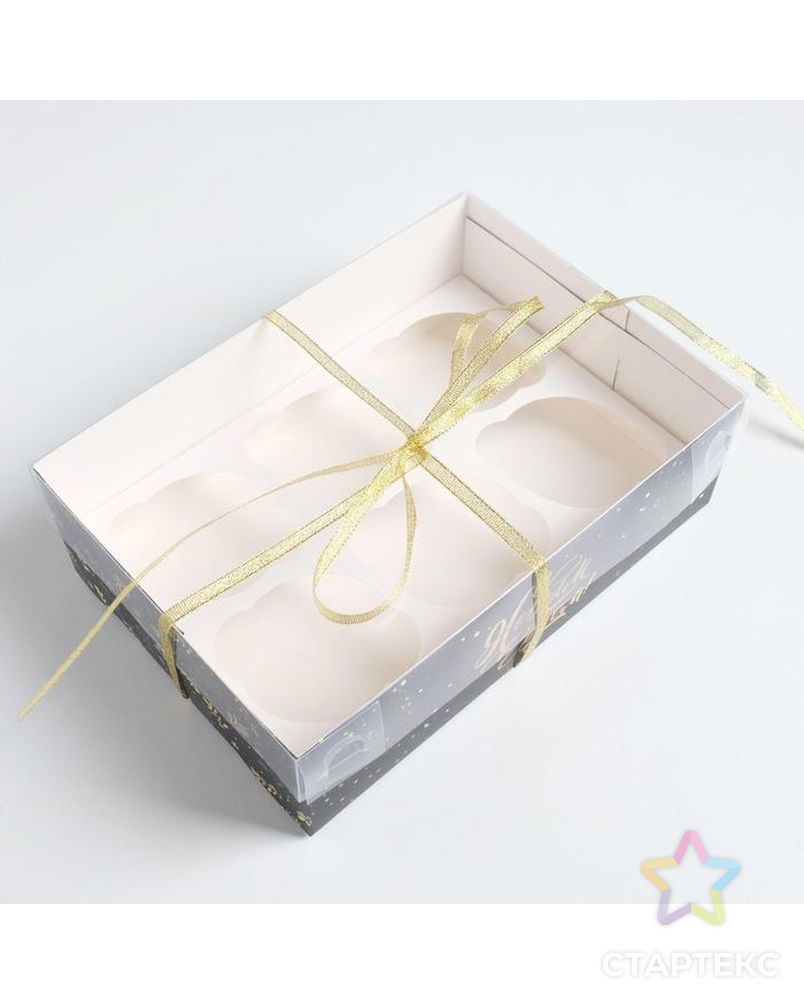 Коробка для капкейка «С Новым Годом!», 23 × 16 × 7.5 см арт. СМЛ-101709-1-СМЛ0005080530 3