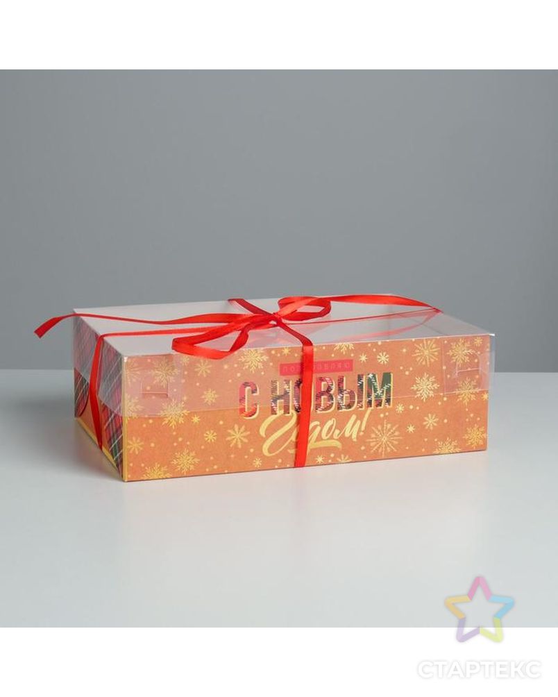 Коробка для капкейка «Поздравляю», 23 × 16 × 7.5 см арт. СМЛ-101613-1-СМЛ0005080533 1
