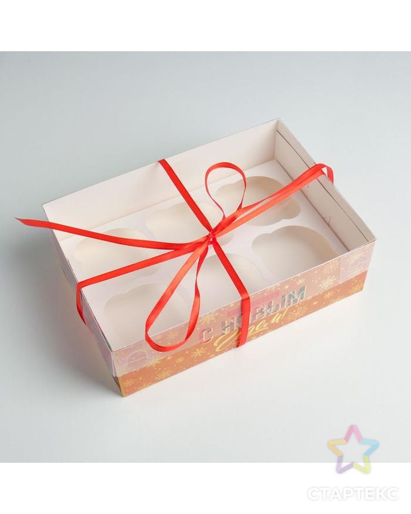 Коробка для капкейка «Поздравляю», 23 × 16 × 7.5 см арт. СМЛ-101613-1-СМЛ0005080533 3