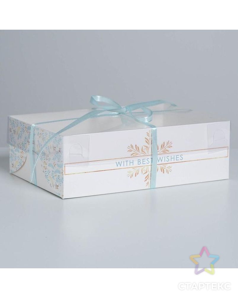 Коробка для капкейка With best wishes, 16 × 8 × 7.5 см арт. СМЛ-101627-2-СМЛ0005080534 1