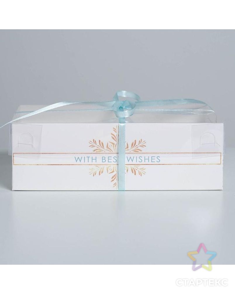 Коробка для капкейка With best wishes, 16 × 8 × 7.5 см арт. СМЛ-101627-2-СМЛ0005080534 2