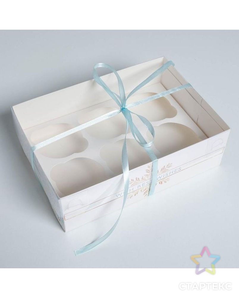Коробка для капкейка With best wishes, 16 × 8 × 7.5 см арт. СМЛ-101627-2-СМЛ0005080534 3