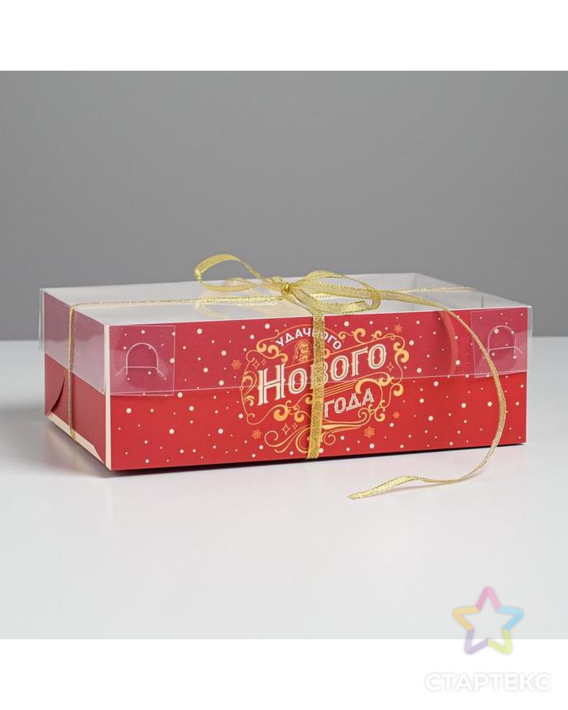 Коробка для капкейка «Удачного Нового года», 23 × 16 × 7.5 см арт. СМЛ-101622-1-СМЛ0005080535 1